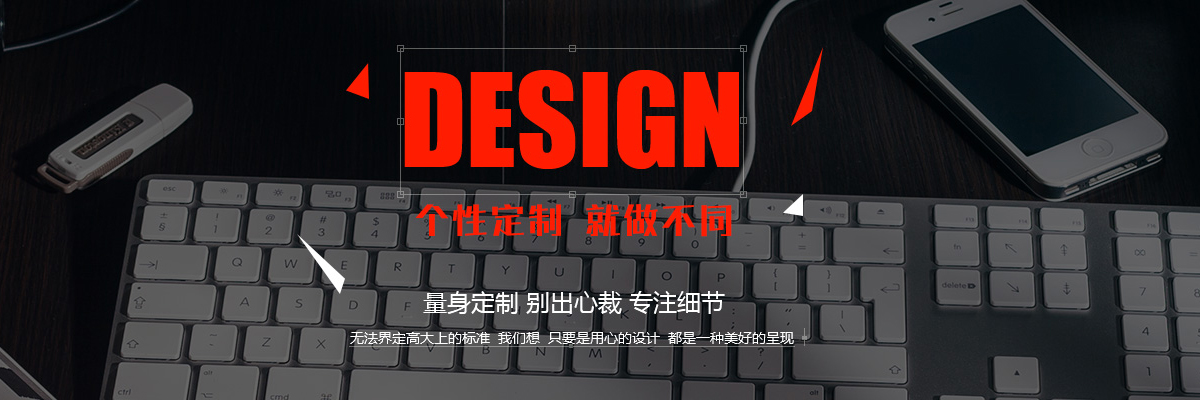 �߶˶��ƾW(w��ng)վ���O(sh��)