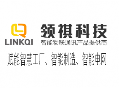 工業(yè)物聯(lián)網(wǎng)應(yīng)聚焦中小企業(yè)發(fā)展、傳統(tǒng)產(chǎn)業(yè)轉(zhuǎn)型升級(jí)給區(qū)域物聯(lián)網(wǎng)企業(yè)帶來市場(chǎng)機(jī)遇